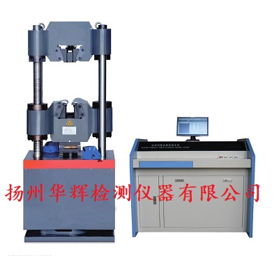 微機(jī)控制液壓萬(wàn)能試驗(yàn)機(jī)600KN