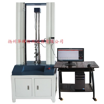 橡膠材料拉伸強(qiáng)度試驗機(jī)