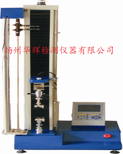 500N液晶數(shù)顯電子拉力試驗(yàn)機(jī)