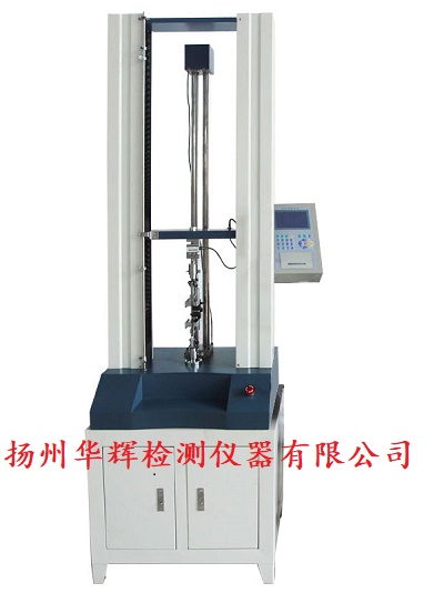 30KN數顯萬能拉伸試驗機