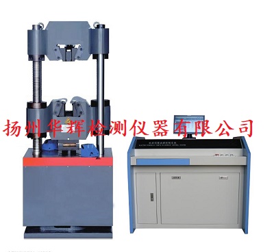 壓力試驗機(jī)的安裝和調(diào)試主意事項